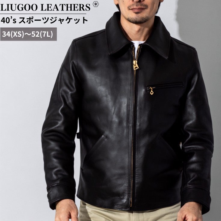 Liugoo Leathers 本革 30' レザースポーツジャケット メンズ